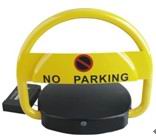 D型车位锁（遥控）