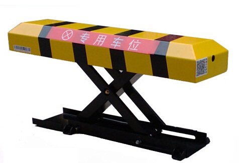 X型车位锁（遥控）