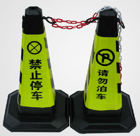 双耳方锥（塑料）