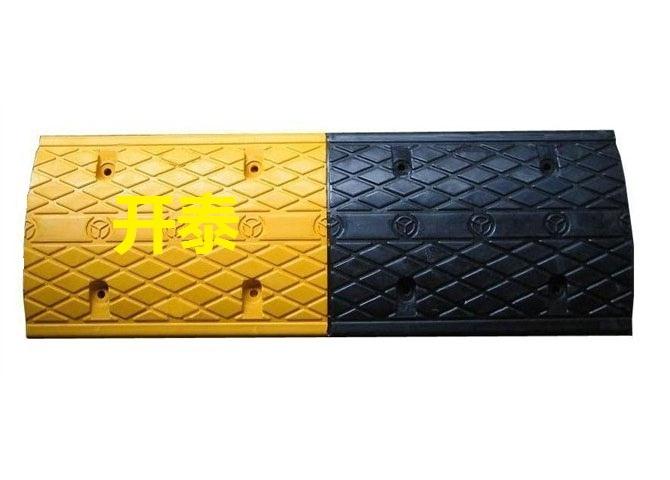 菱形减速带（橡胶）