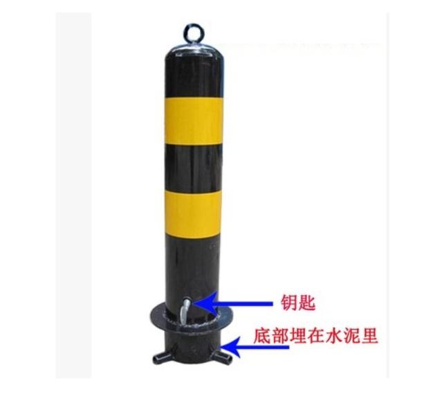活动路桩（预埋式）