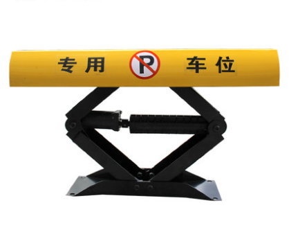 遥控车位锁（菱型）